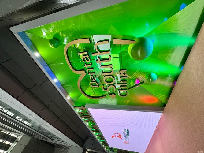 礼仪庆典,会议布置,舞台,展览搭建,展台设计